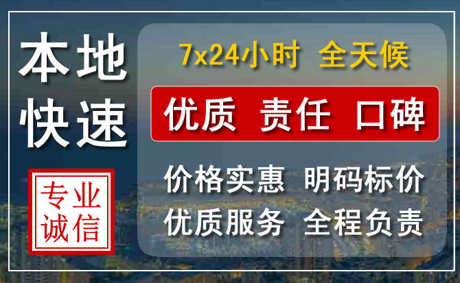 张掖附近流动补胎电话.jpg
