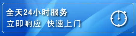 张掖上门补胎电话