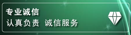 张掖道路救援电话